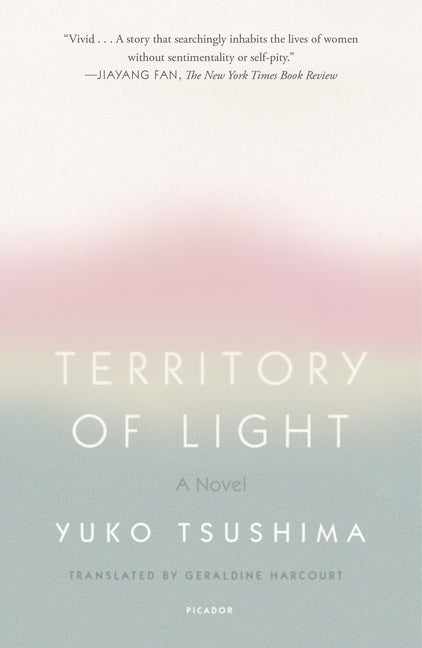 Territory of Light - Ingram