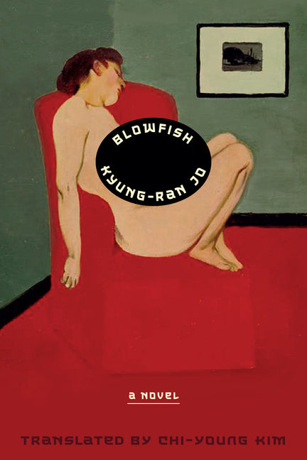 Blowfish - Ingram